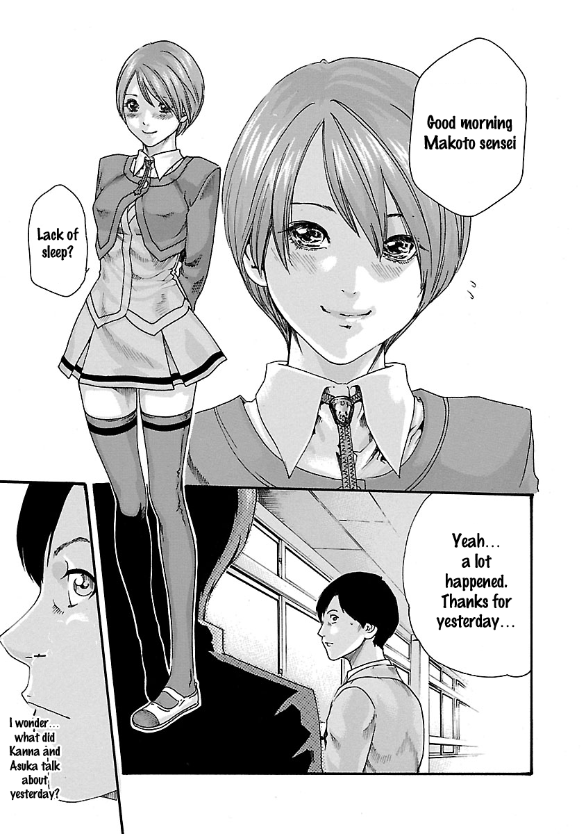 Sense Chapter 46 Page 18