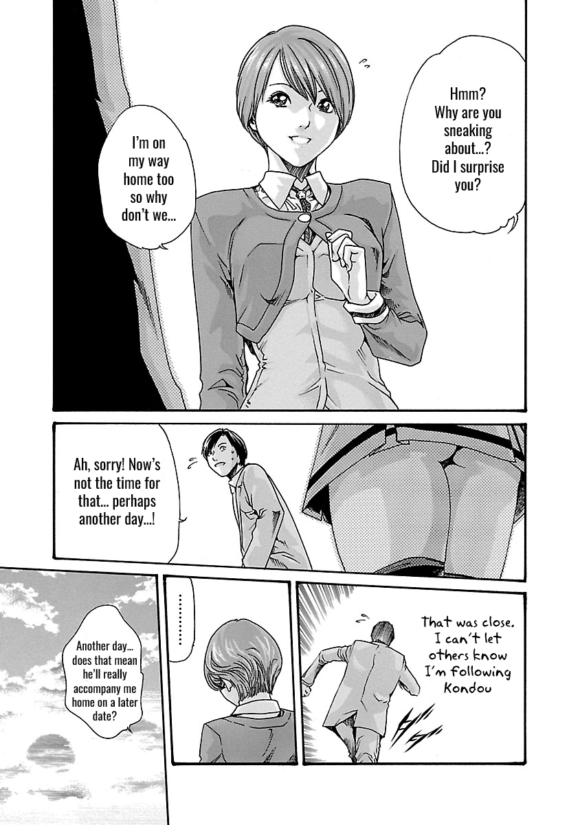Sense Chapter 47 Page 8
