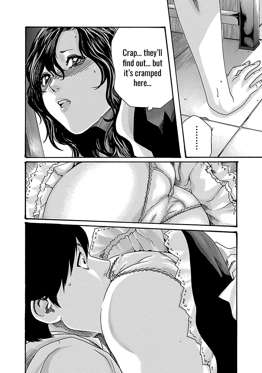 Sense Chapter 48 Page 13