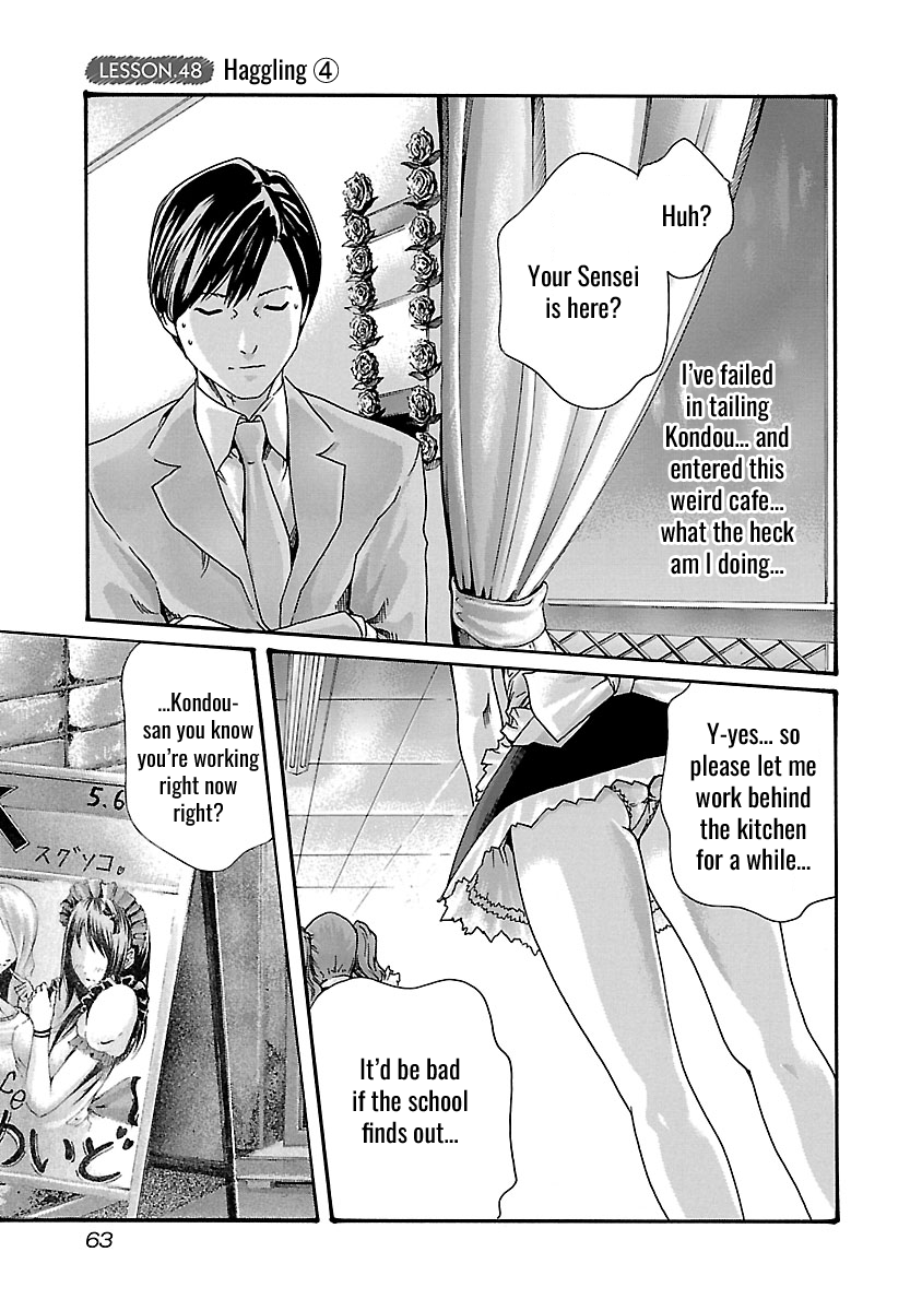 Sense Chapter 48 Page 2