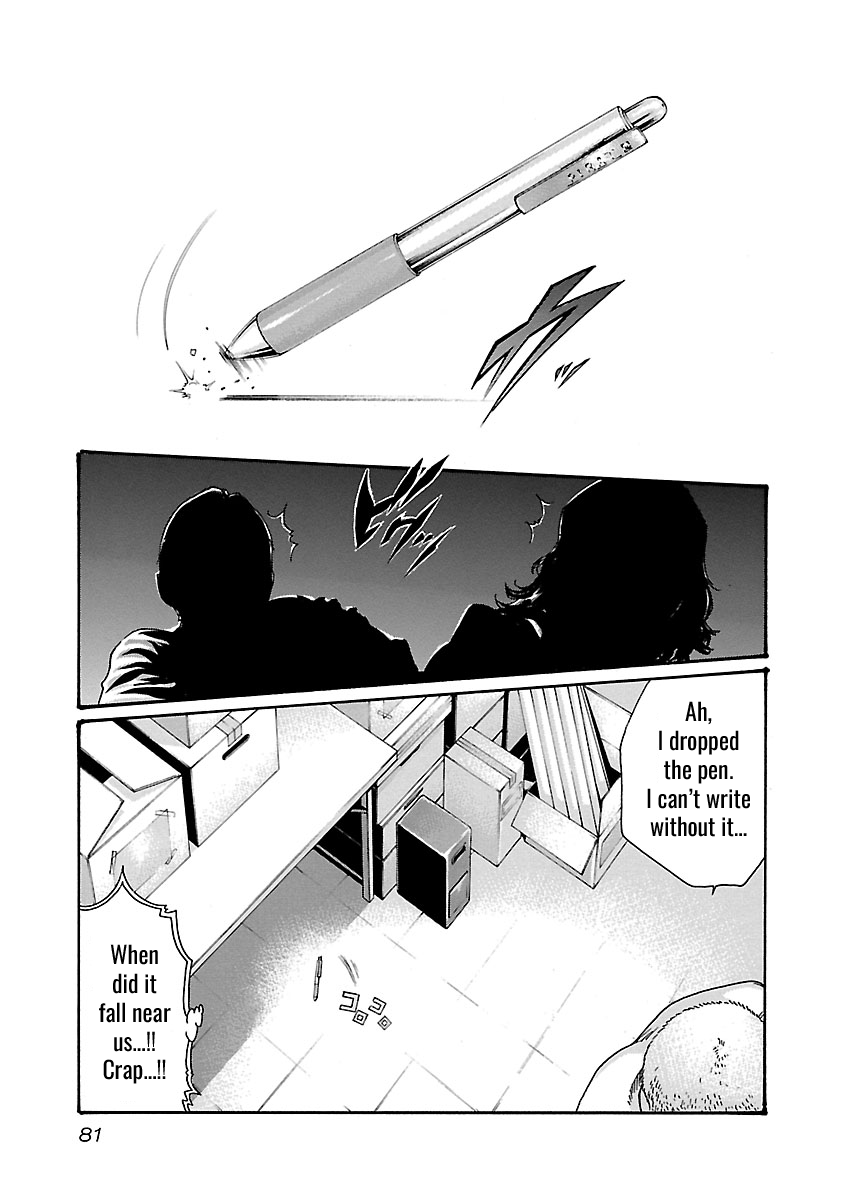Sense Chapter 48 Page 20