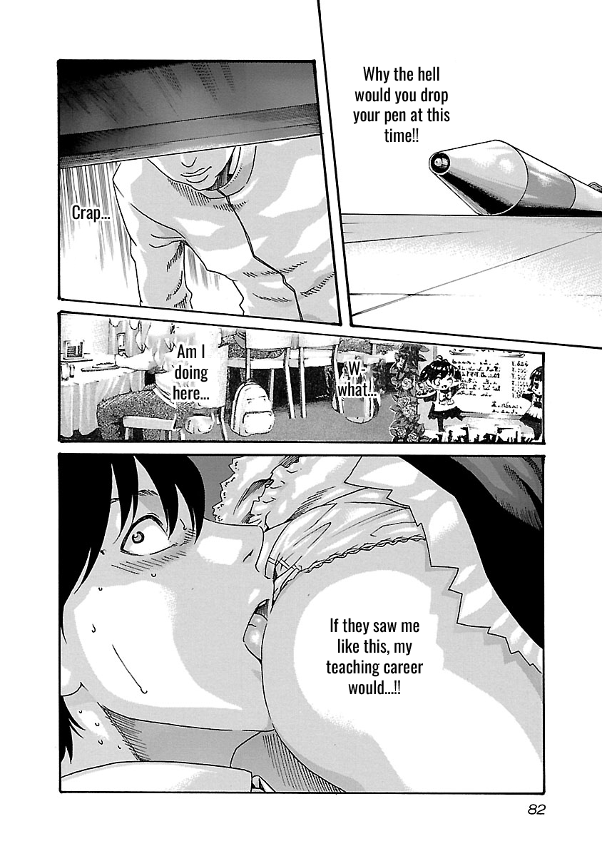 Sense Chapter 48 Page 21