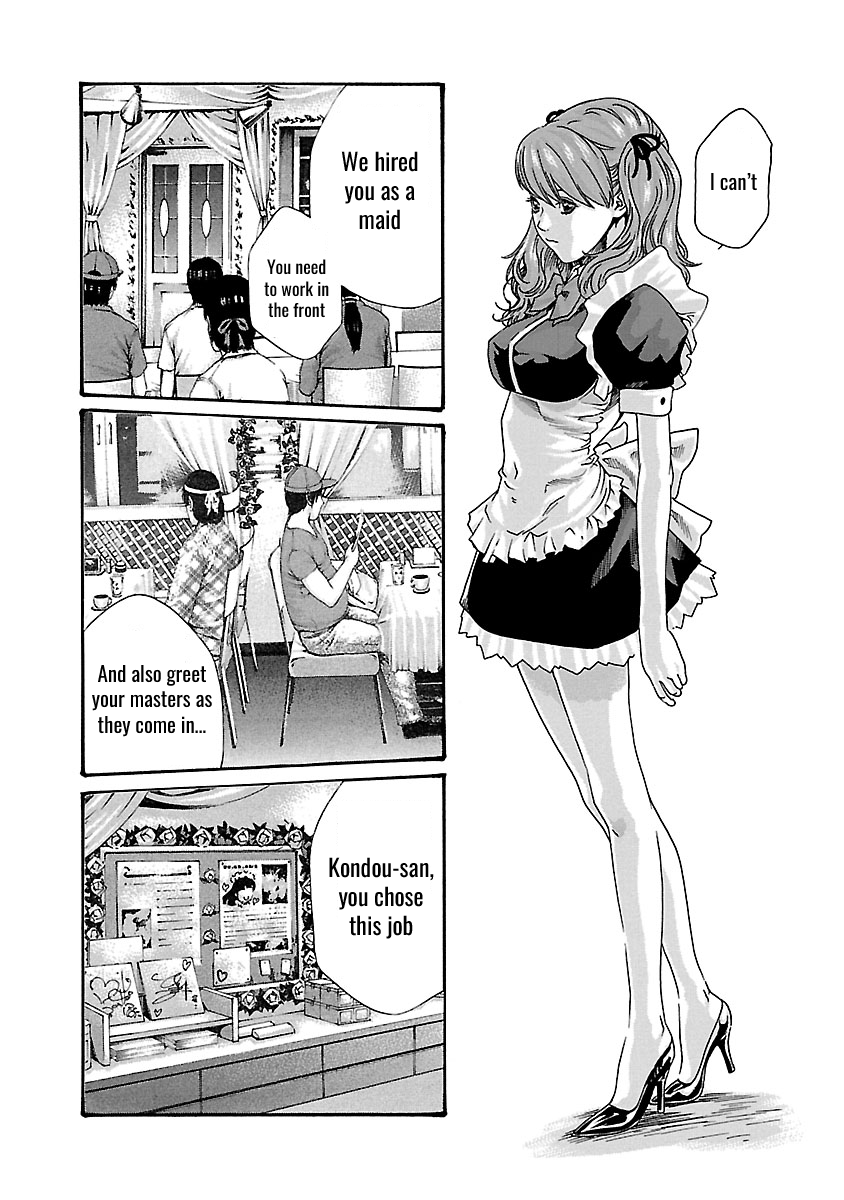 Sense Chapter 48 Page 3