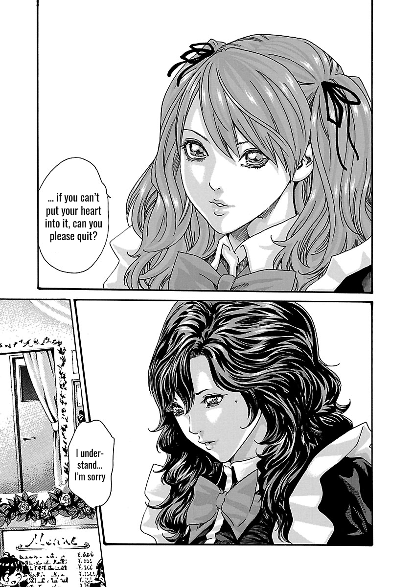 Sense Chapter 48 Page 4