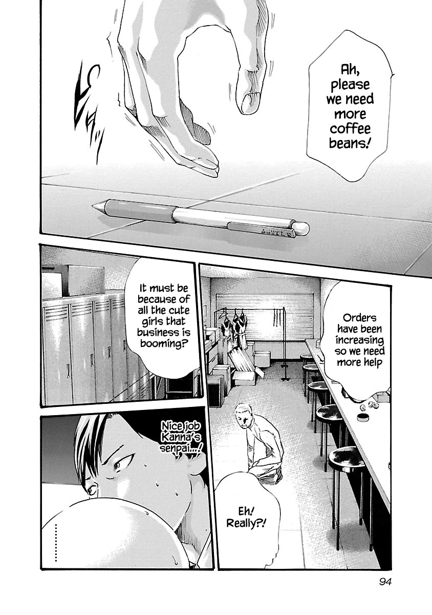 Sense Chapter 49 Page 13