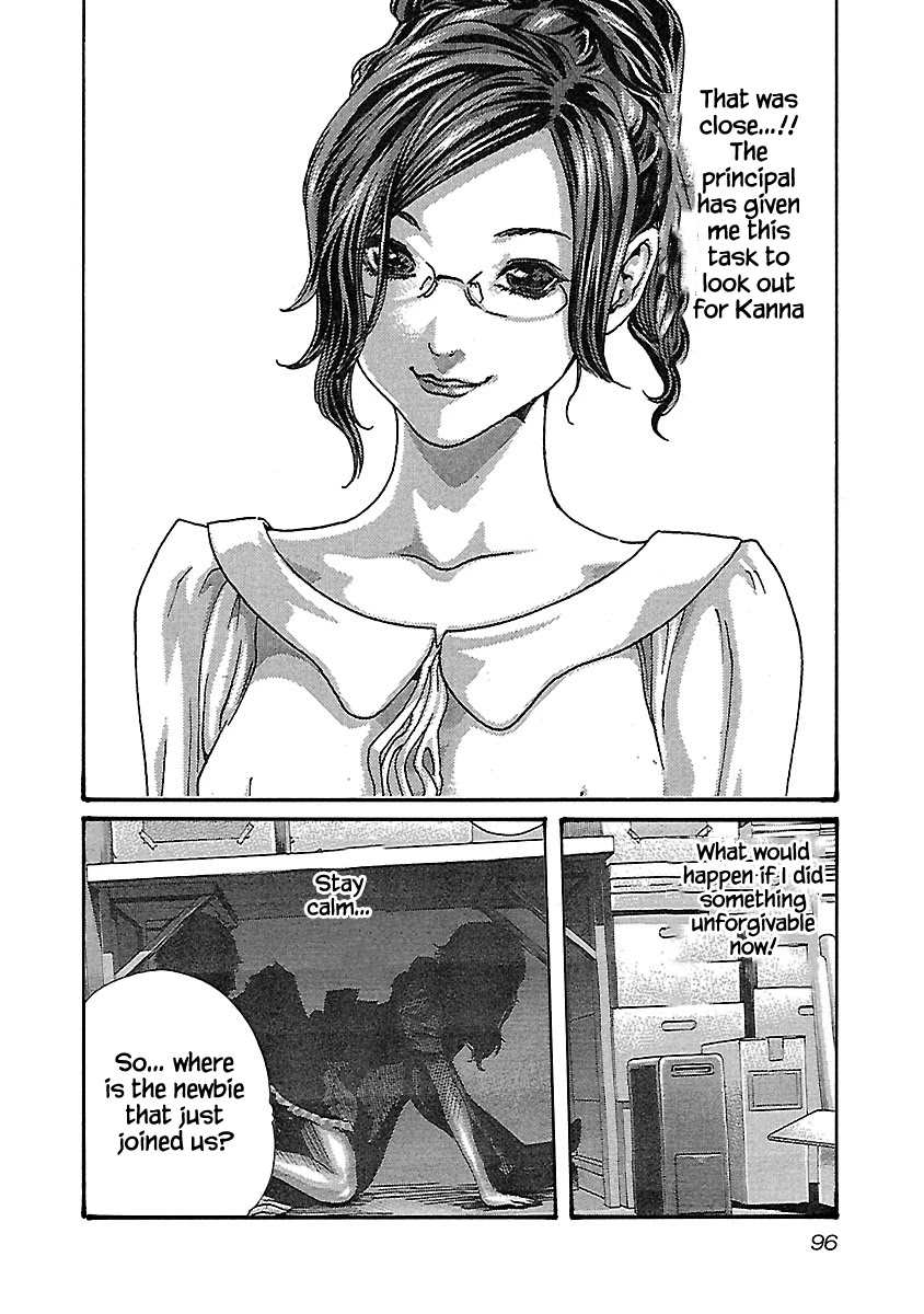 Sense Chapter 49 Page 15