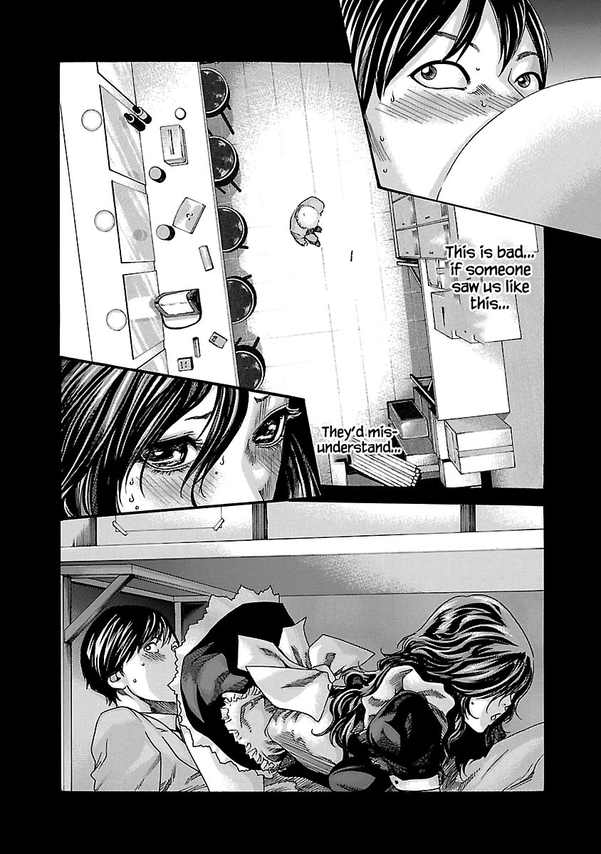 Sense Chapter 49 Page 3
