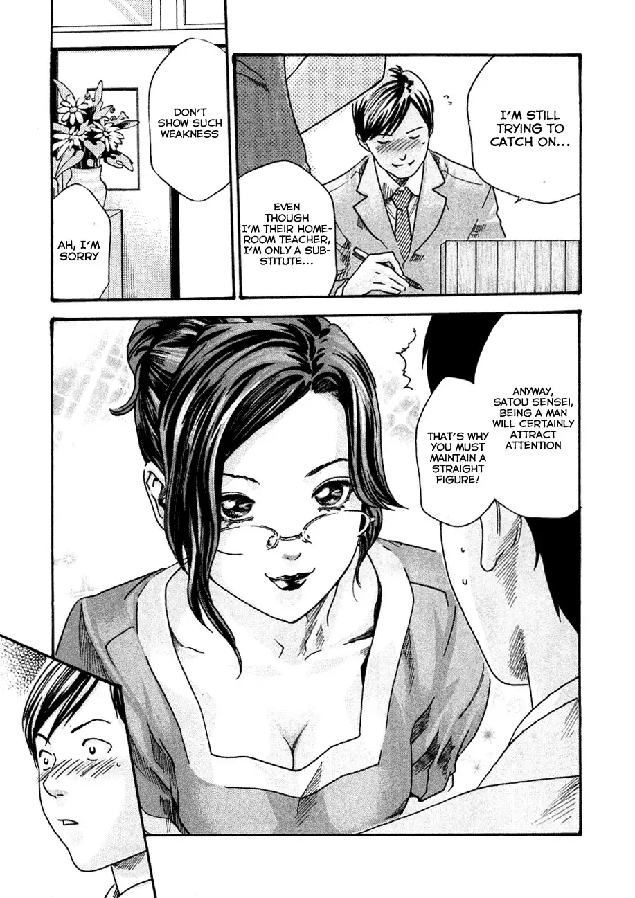 Sense Chapter 5 Page 3