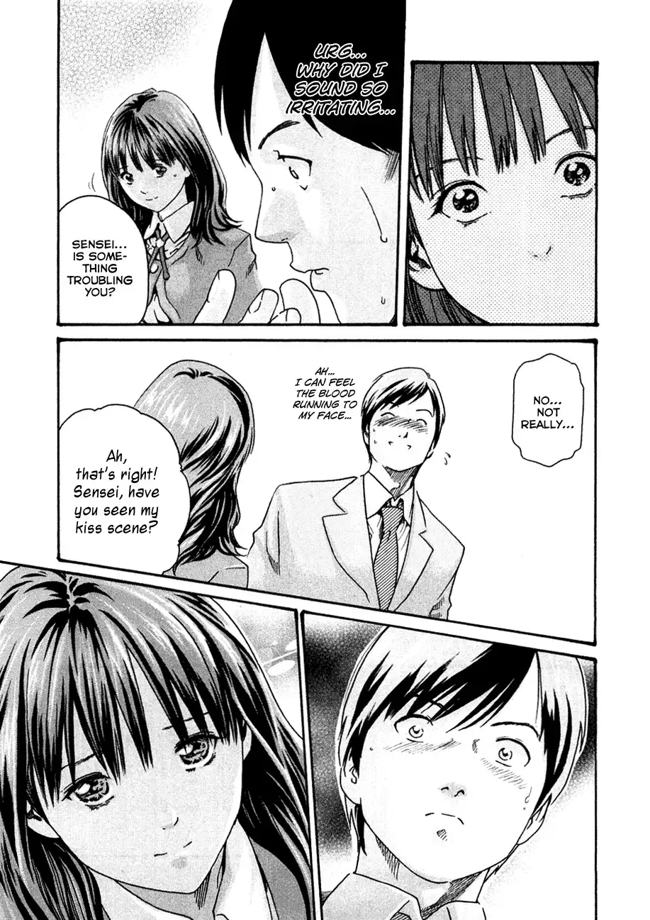 Sense Chapter 5 Page 5