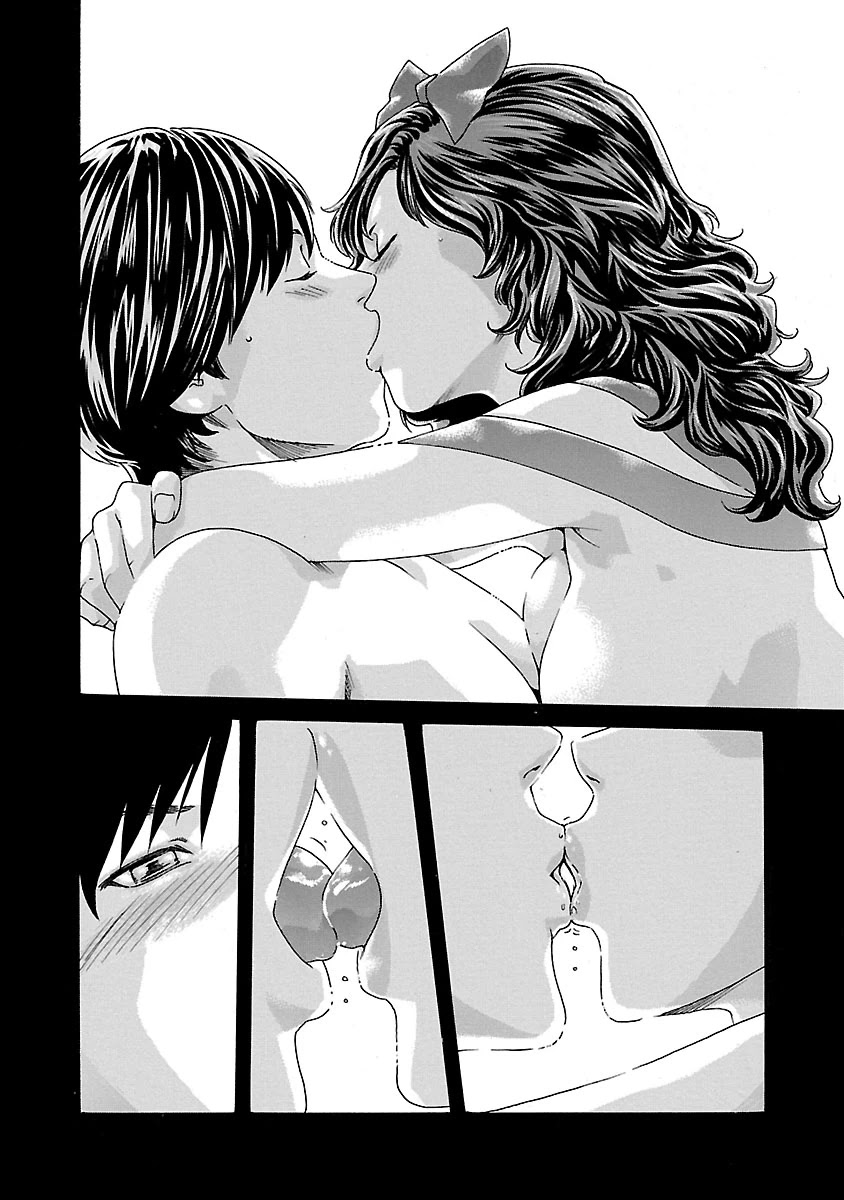 Sense Chapter 50 Page 3