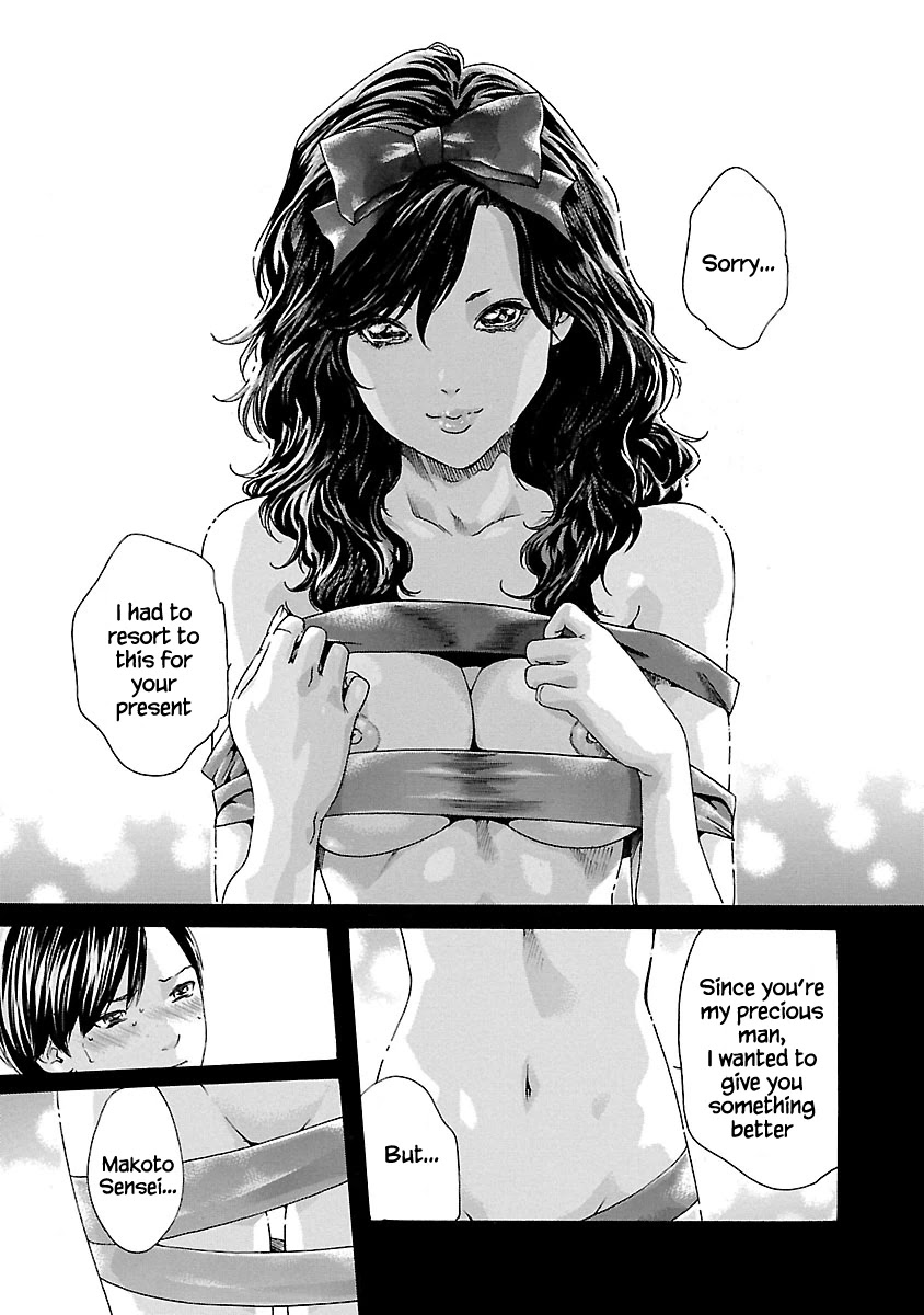Sense Chapter 50 Page 4