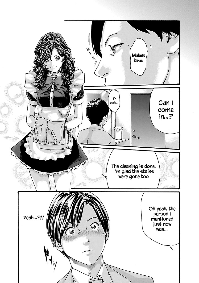 Sense Chapter 50 Page 6