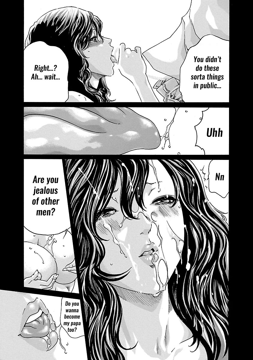Sense Chapter 51 Page 12