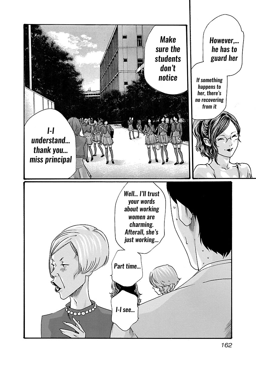 Sense Chapter 52 Page 21
