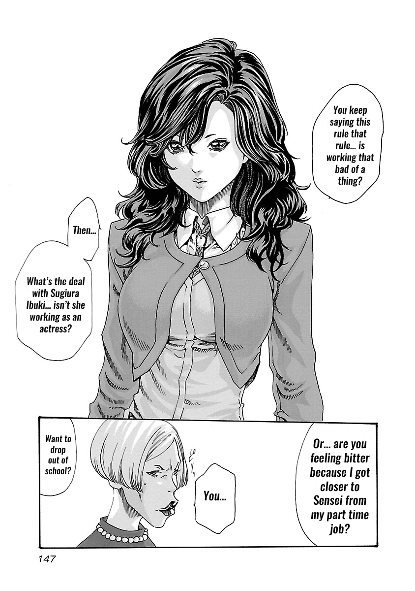 Sense Chapter 52 Page 6