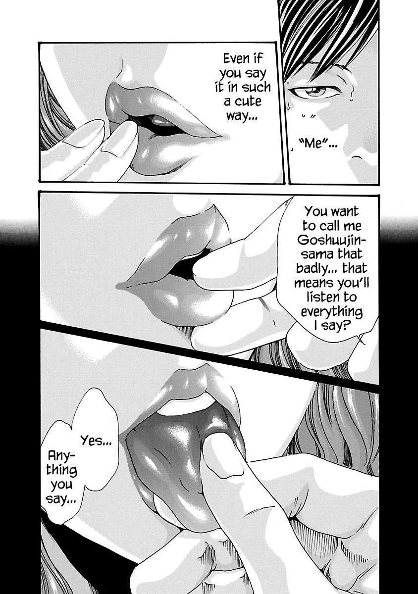 Sense Chapter 53 Page 10