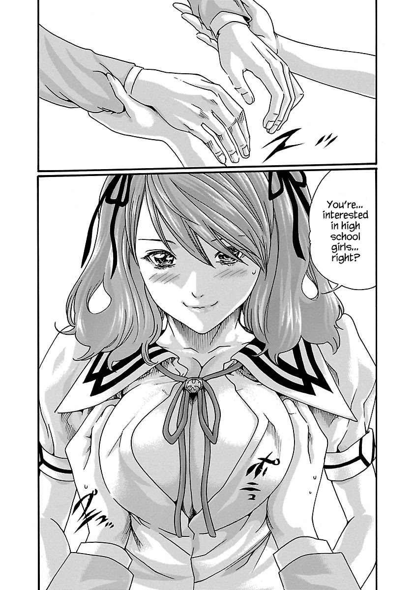 Sense Chapter 53.5 Page 10