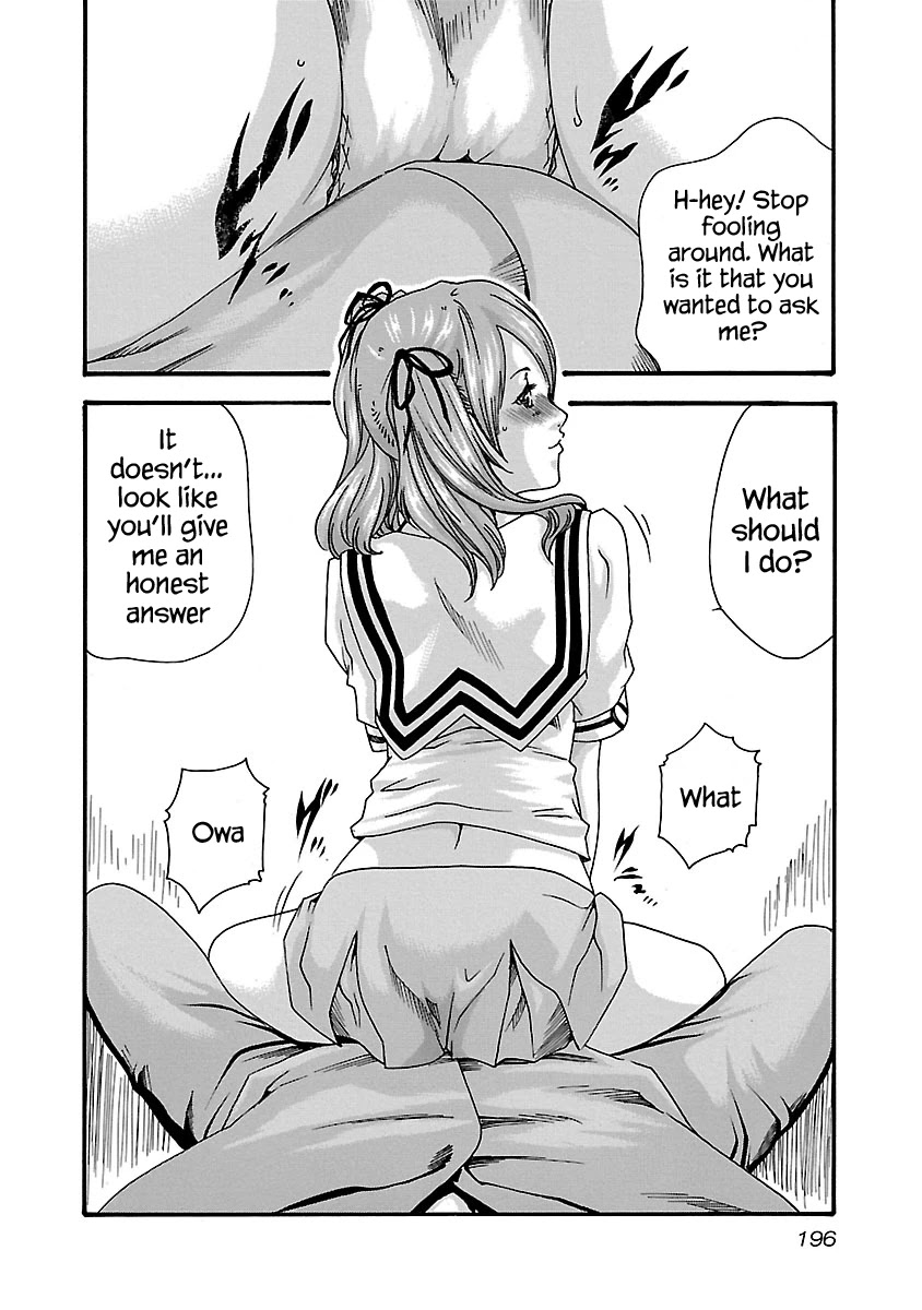 Sense Chapter 53.5 Page 13