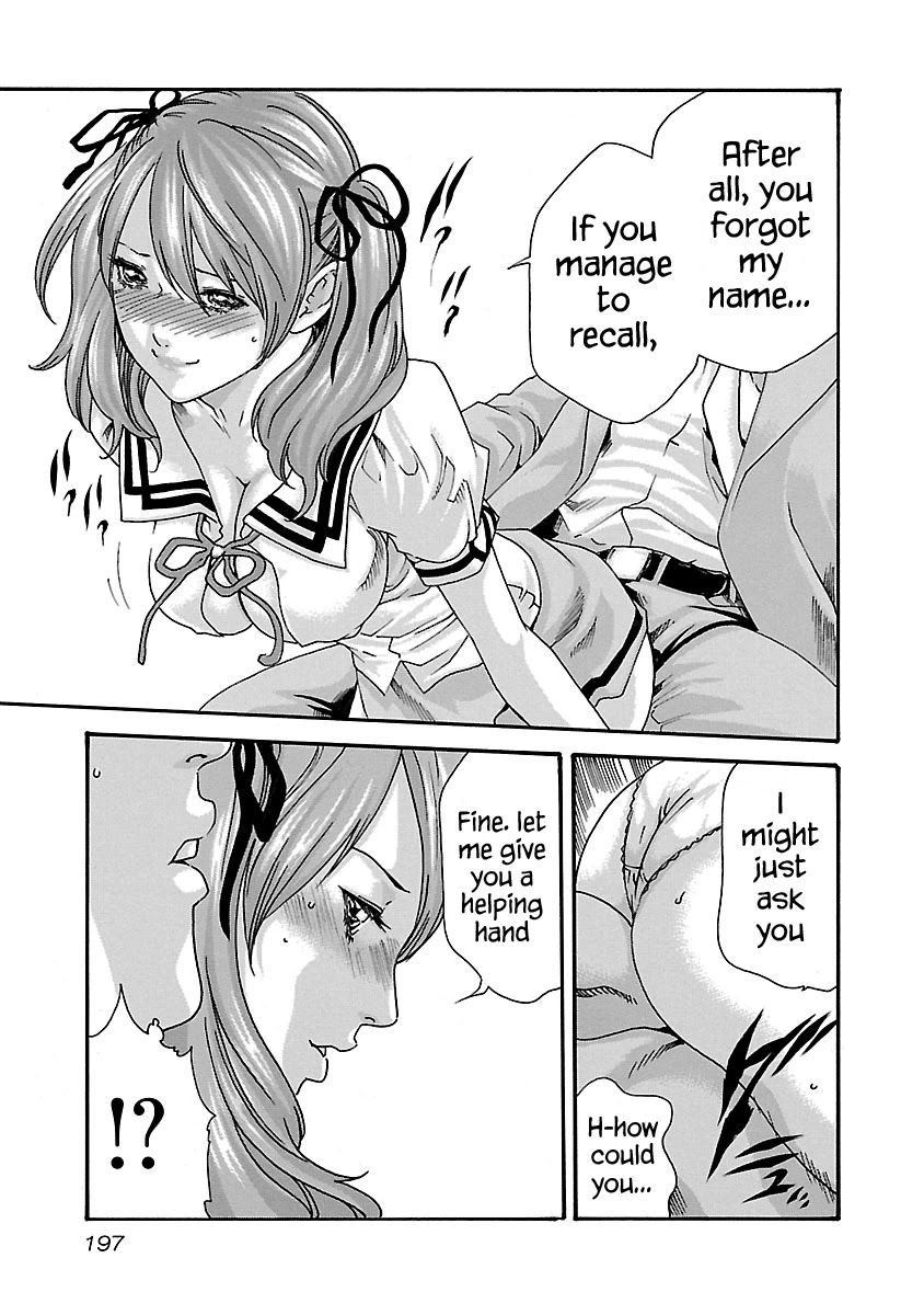 Sense Chapter 53.5 Page 14