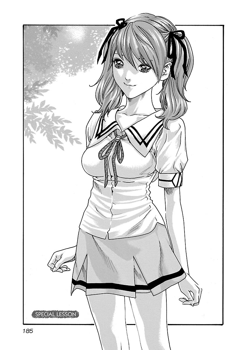 Sense Chapter 53.5 Page 2