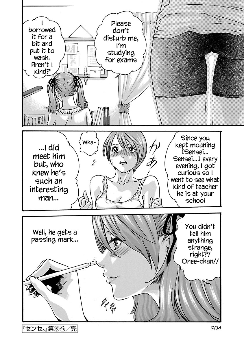 Sense Chapter 53.5 Page 21