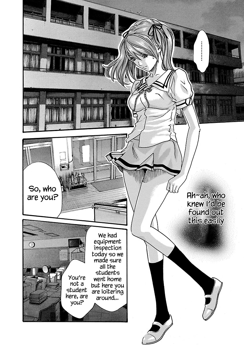 Sense Chapter 53.5 Page 3