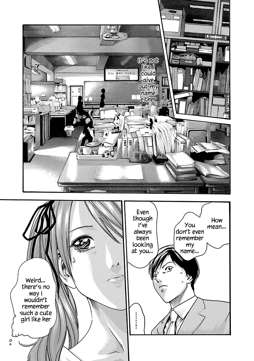 Sense Chapter 53.5 Page 4