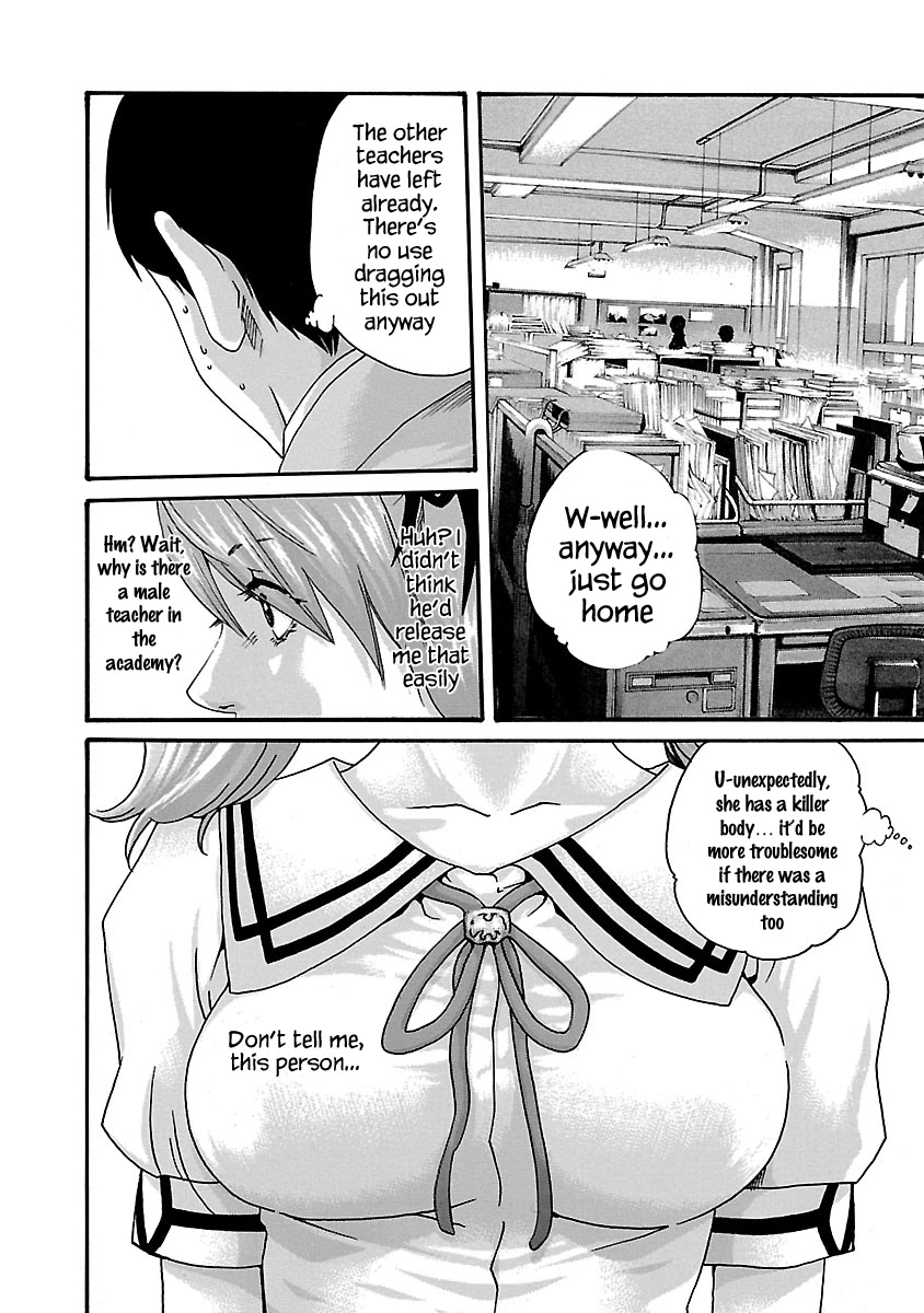 Sense Chapter 53.5 Page 5