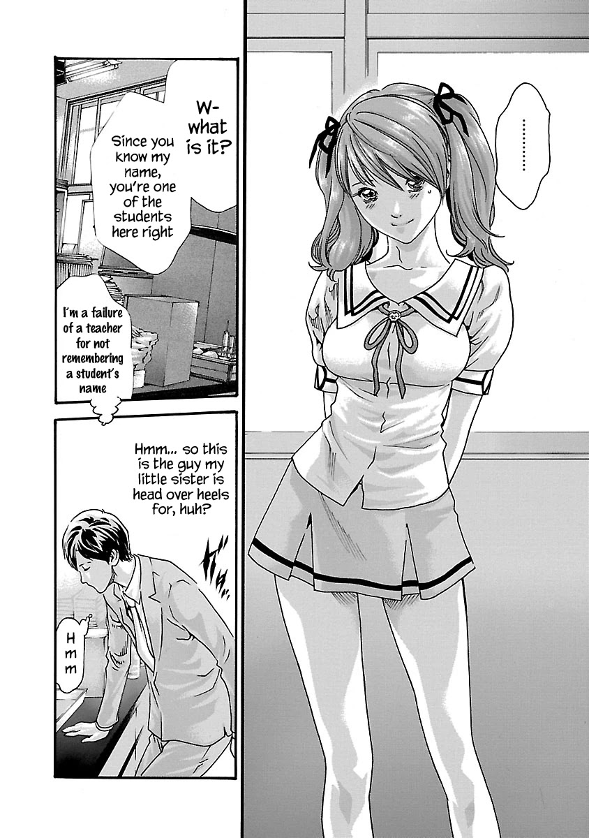 Sense Chapter 53.5 Page 7