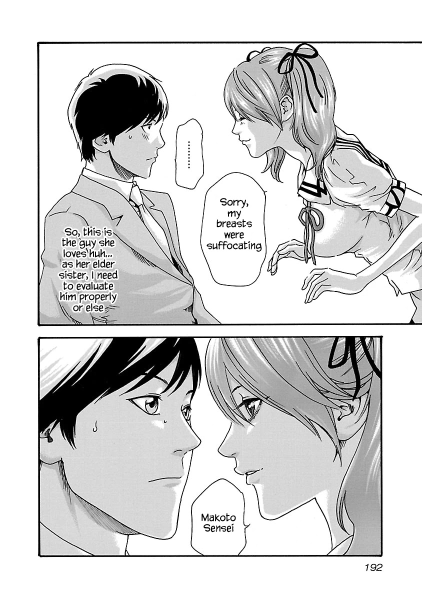 Sense Chapter 53.5 Page 9