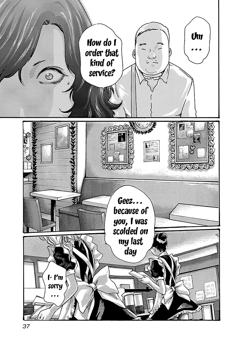 Sense Chapter 55 Page 15