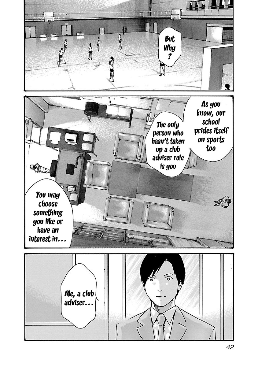 Sense Chapter 55 Page 20
