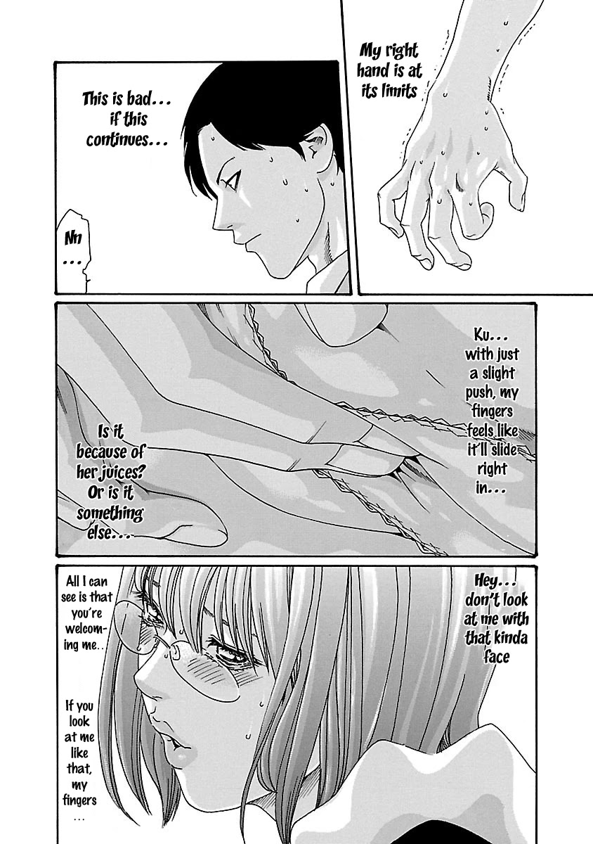 Sense Chapter 55 Page 4