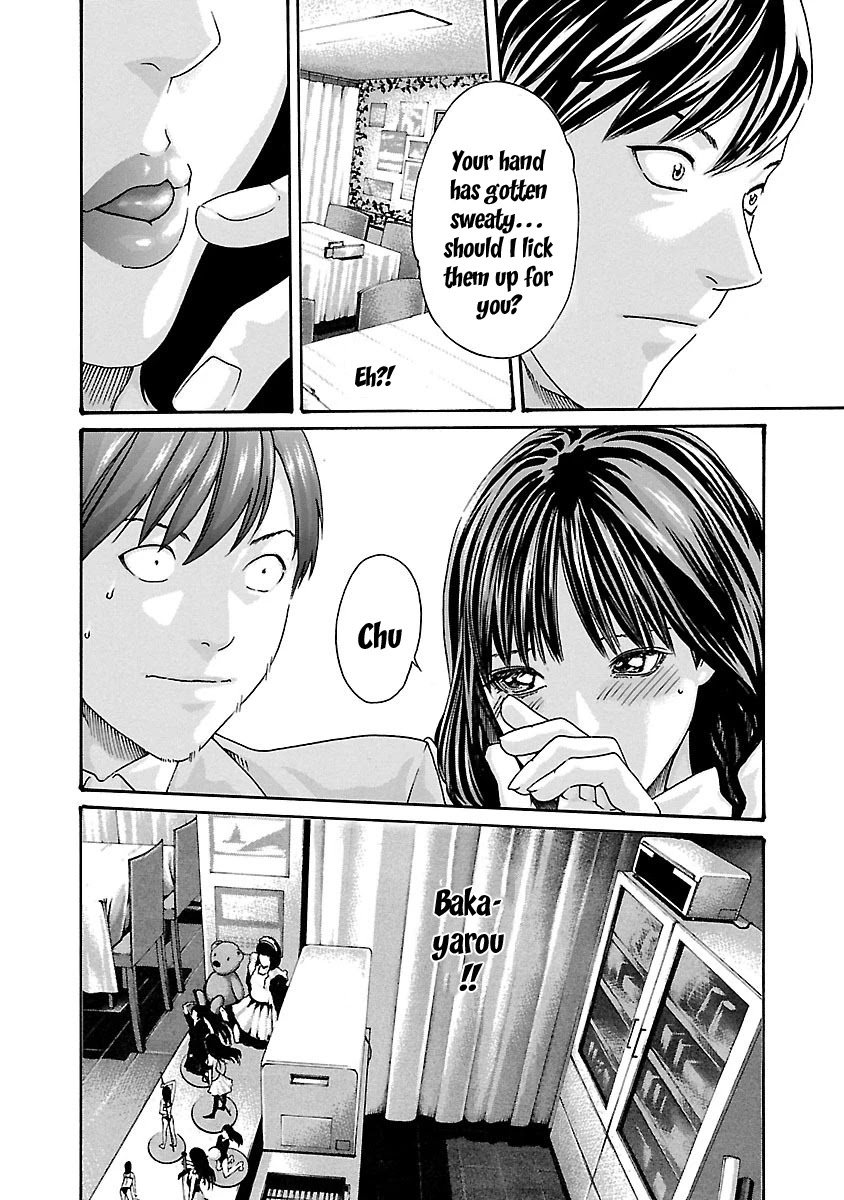 Sense Chapter 55 Page 6