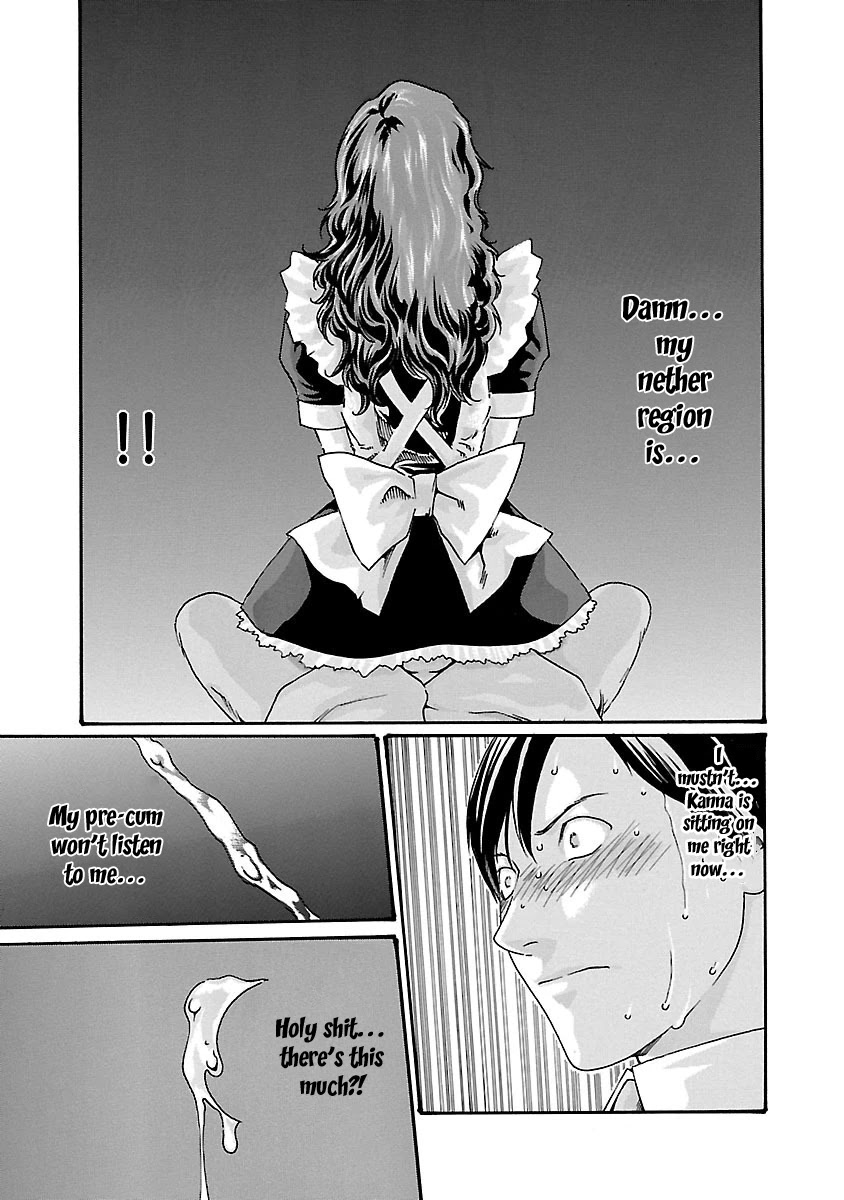 Sense Chapter 55 Page 7