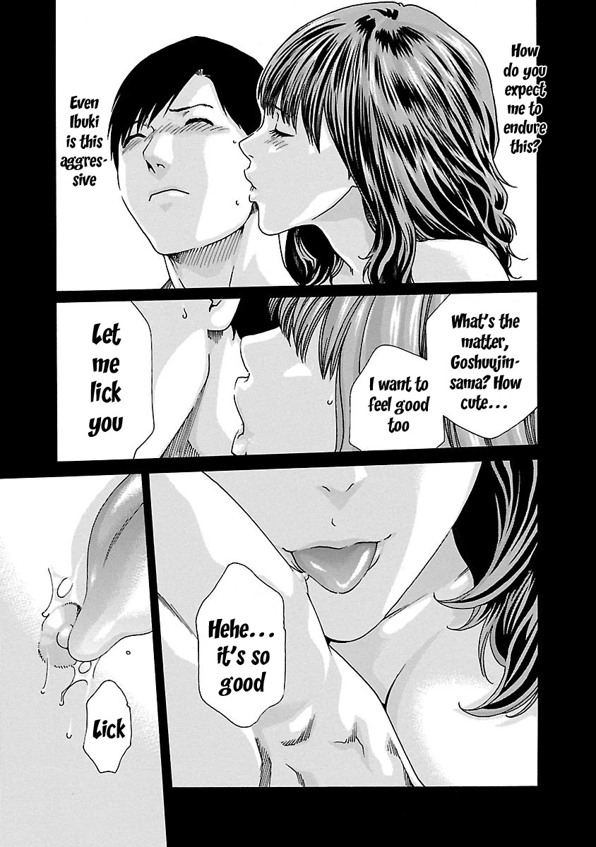 Sense Chapter 55 Page 9