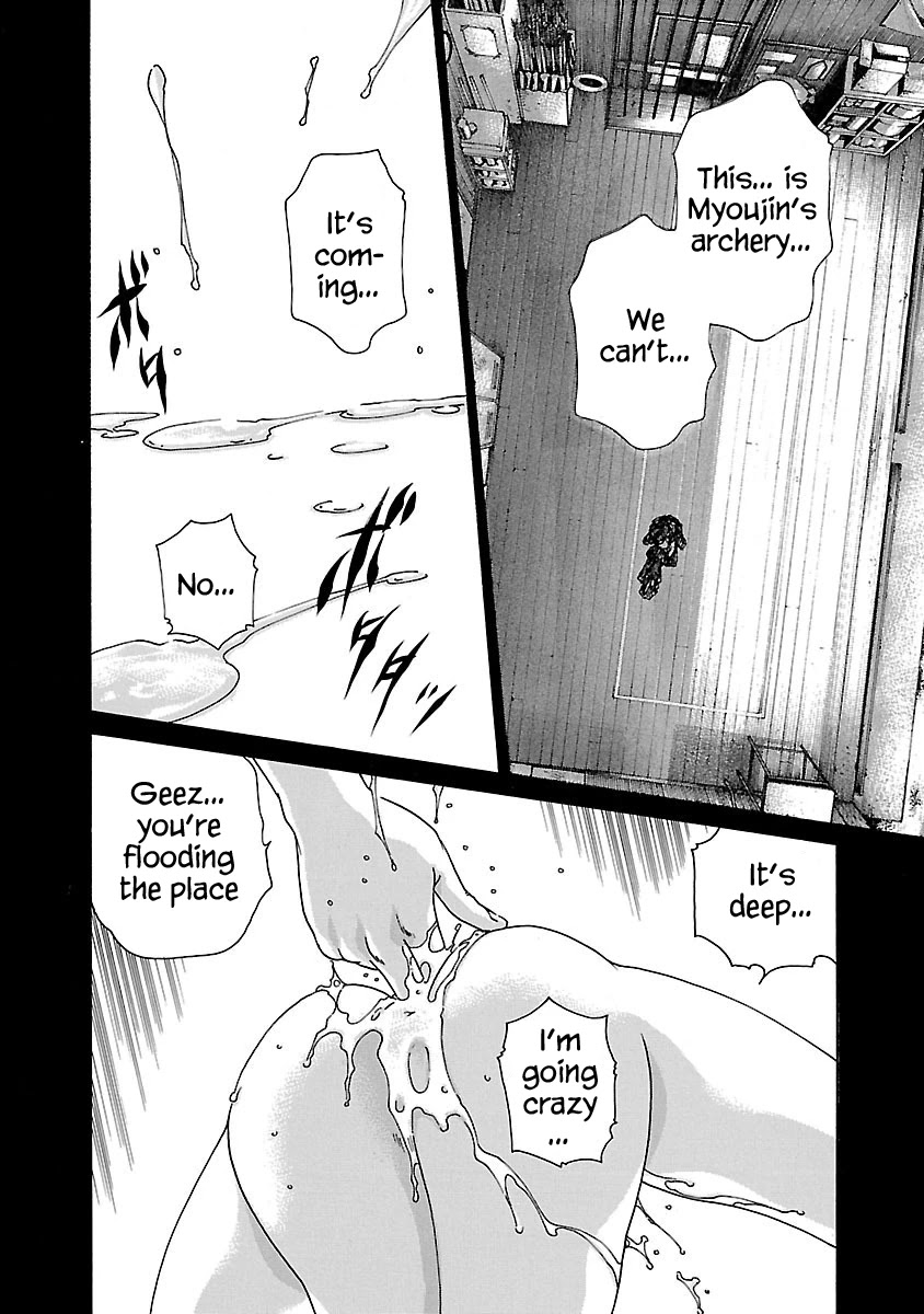 Sense Chapter 56 Page 14