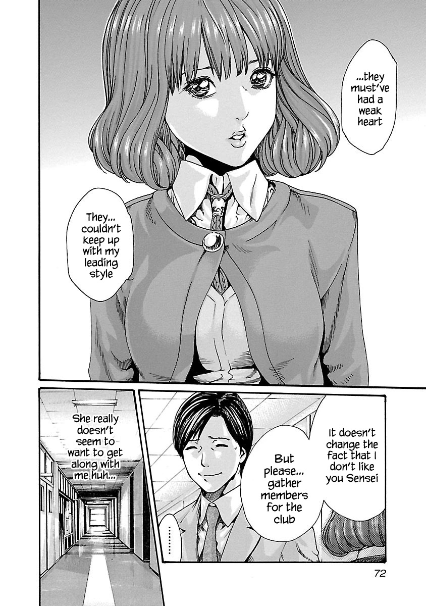 Sense Chapter 57 Page 11