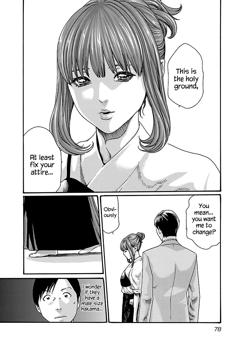 Sense Chapter 57 Page 17