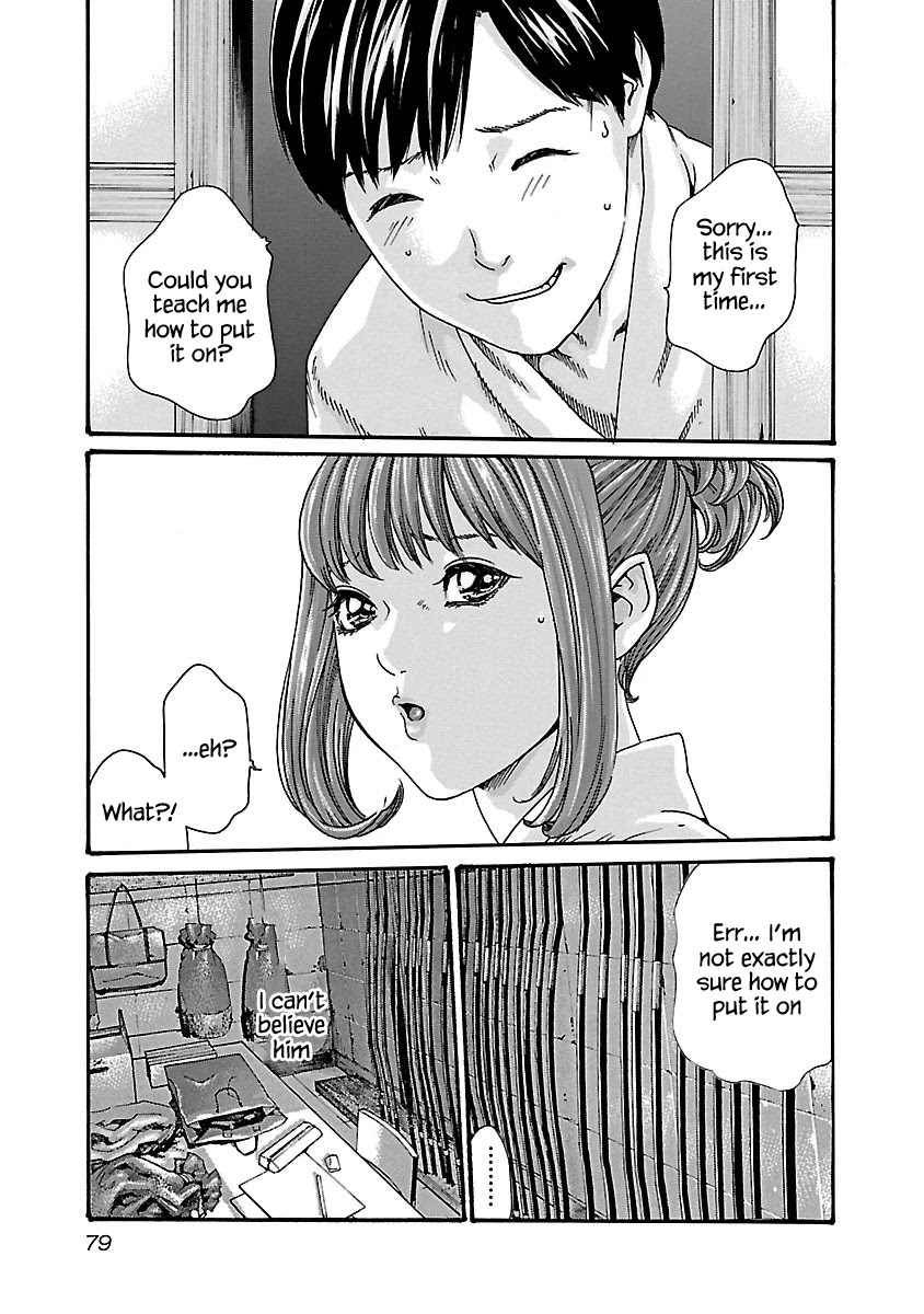 Sense Chapter 57 Page 18