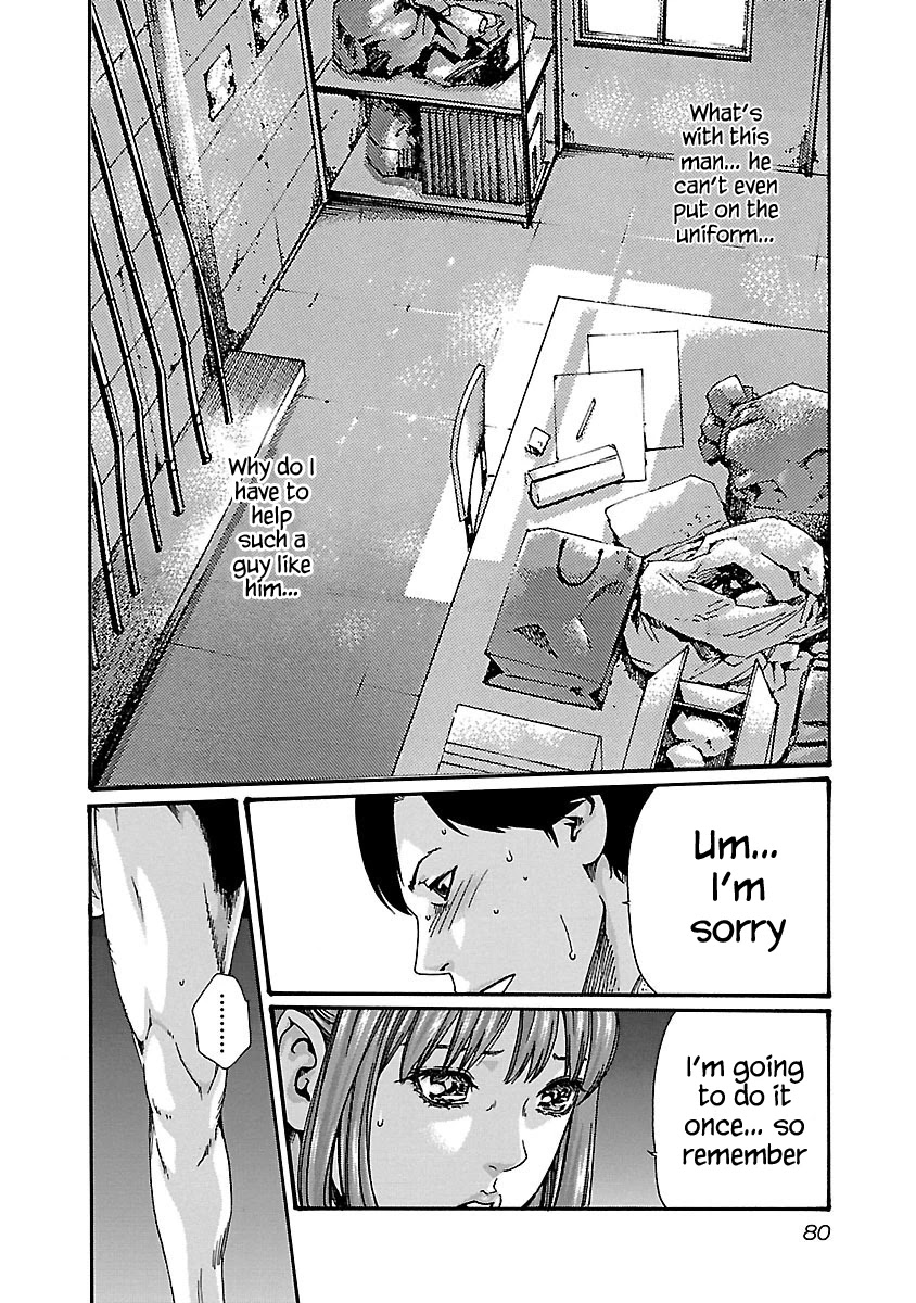 Sense Chapter 57 Page 19
