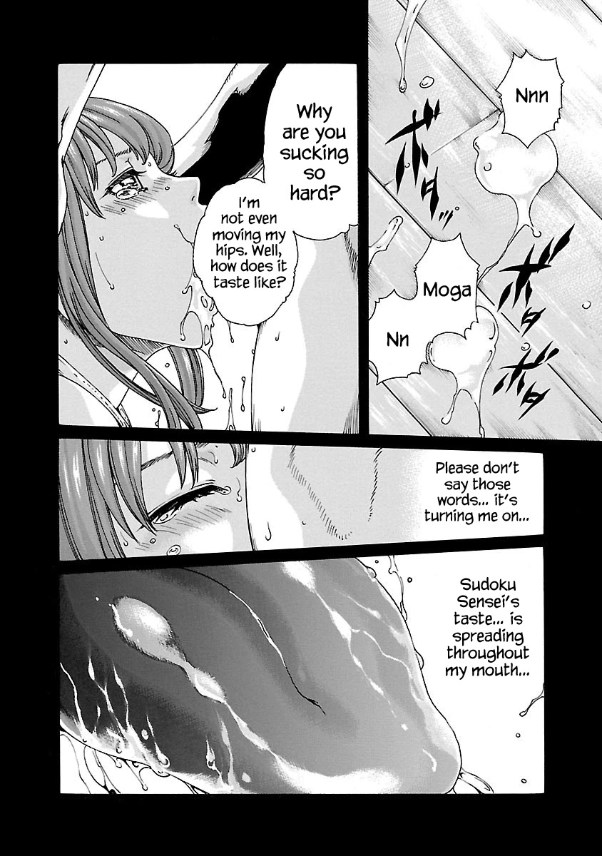 Sense Chapter 57 Page 23