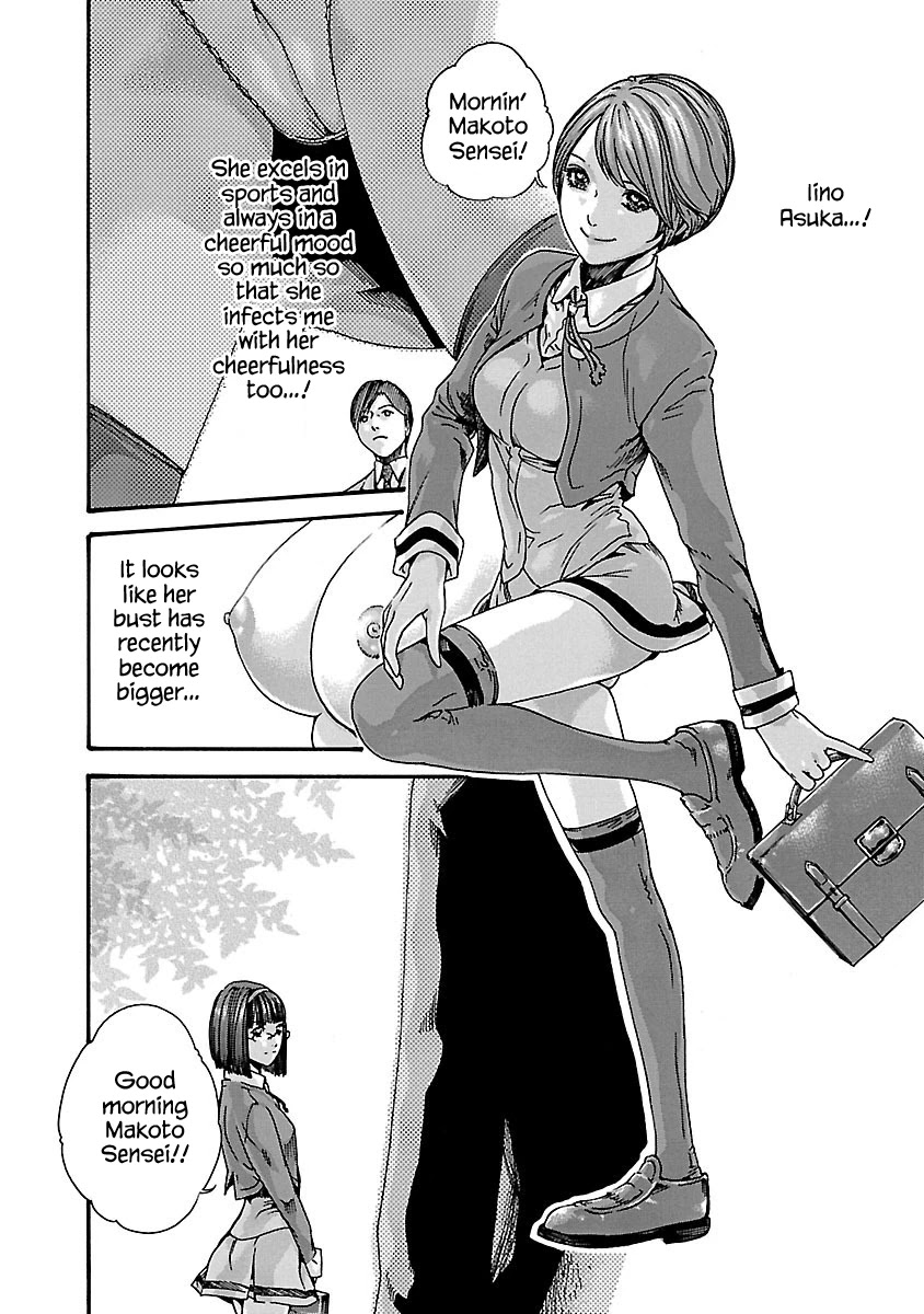 Sense Chapter 57 Page 3