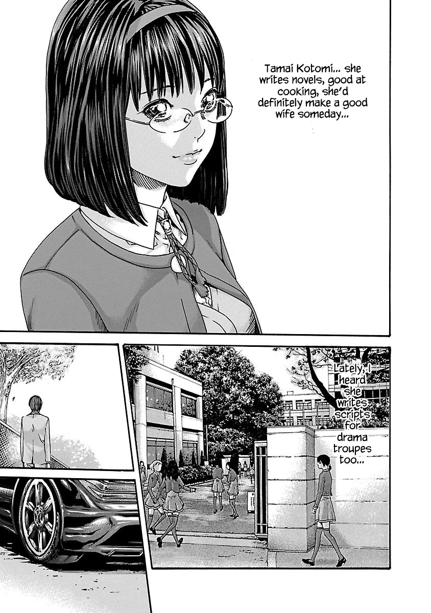 Sense Chapter 57 Page 4