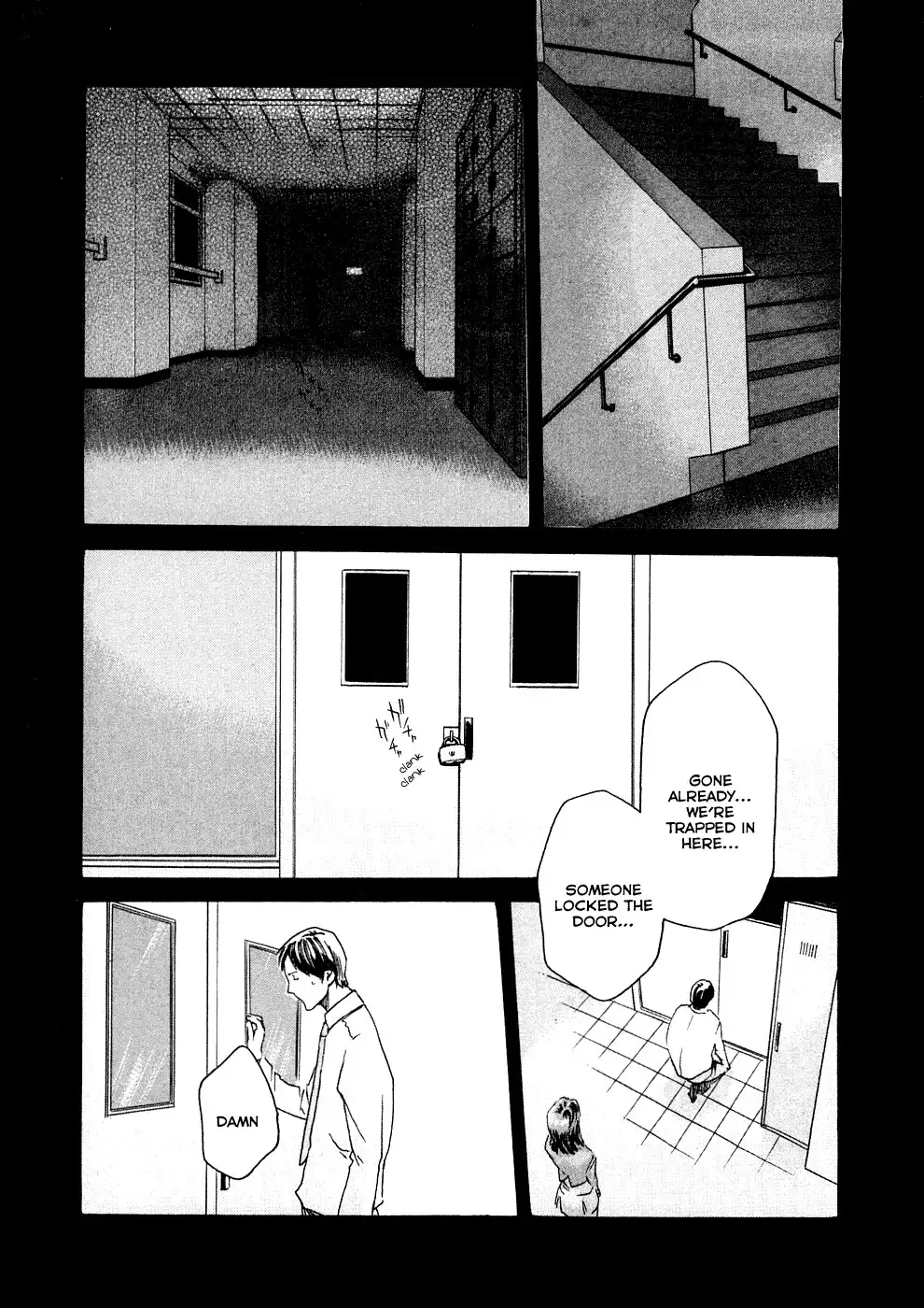 Sense Chapter 6 Page 2