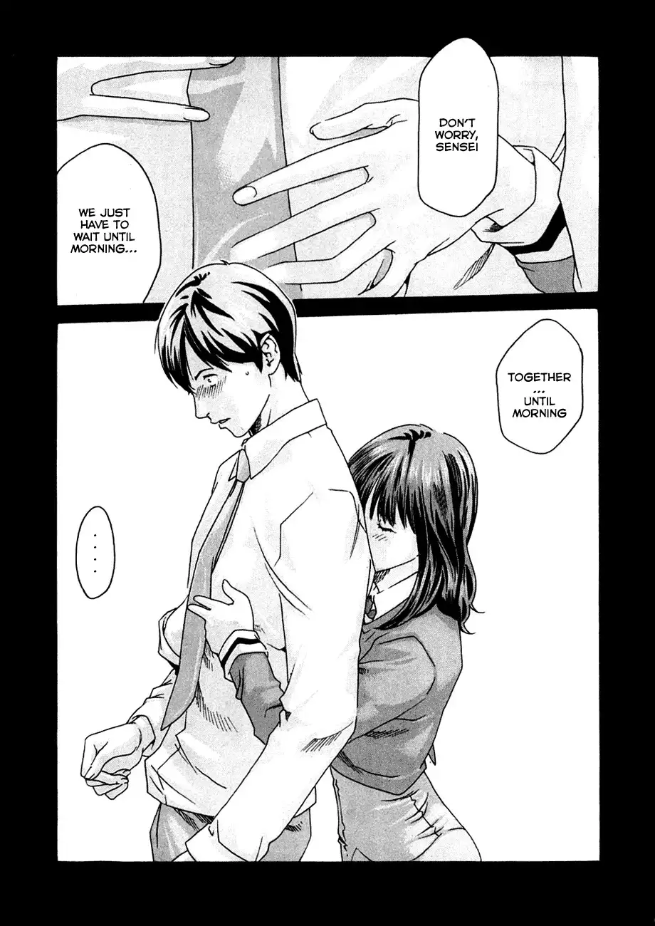 Sense Chapter 6 Page 3