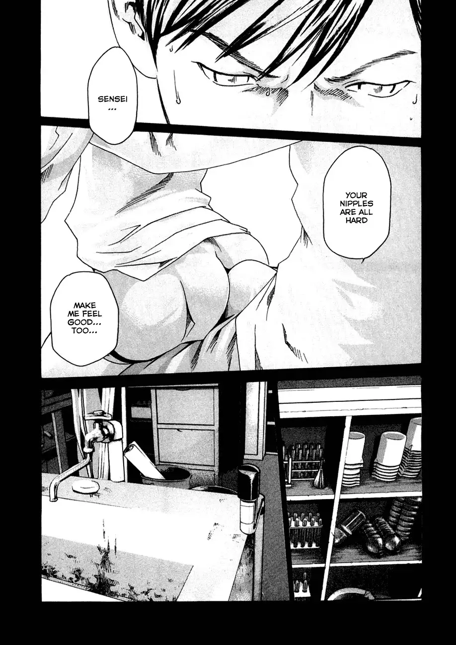 Sense Chapter 6 Page 9