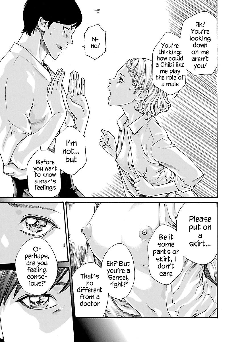 Sense Chapter 59 Page 13