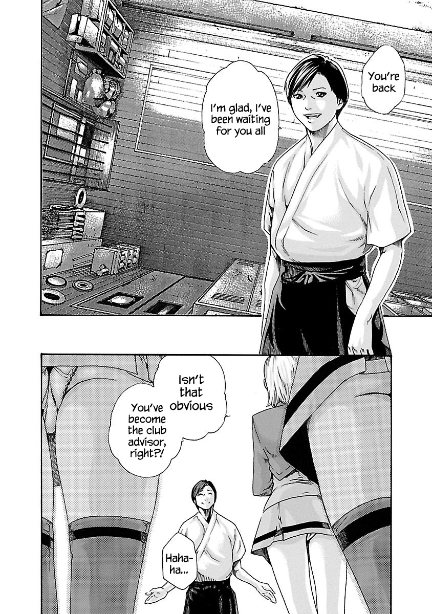 Sense Chapter 59 Page 2