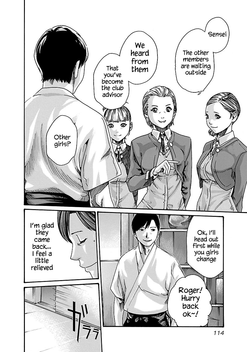 Sense Chapter 59 Page 4